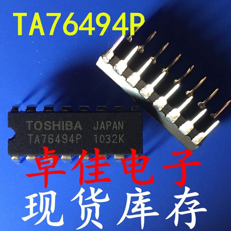 30pcs  ű   TA76494P(2)